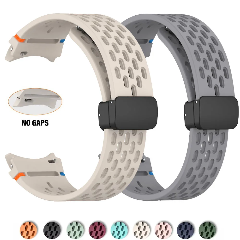 Magnetic Buckle Silicone Watch Band - 20mm Strap with No-Gap Design