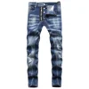 Dsq2 Men's Ripped Jeans Luxury Brand Light Blue Holes Long Jeans Quality Street Fashion Male Stretch Skinny Pants Men Clothing 4