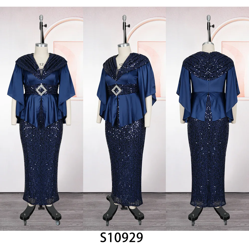 D正侧背组合图 2