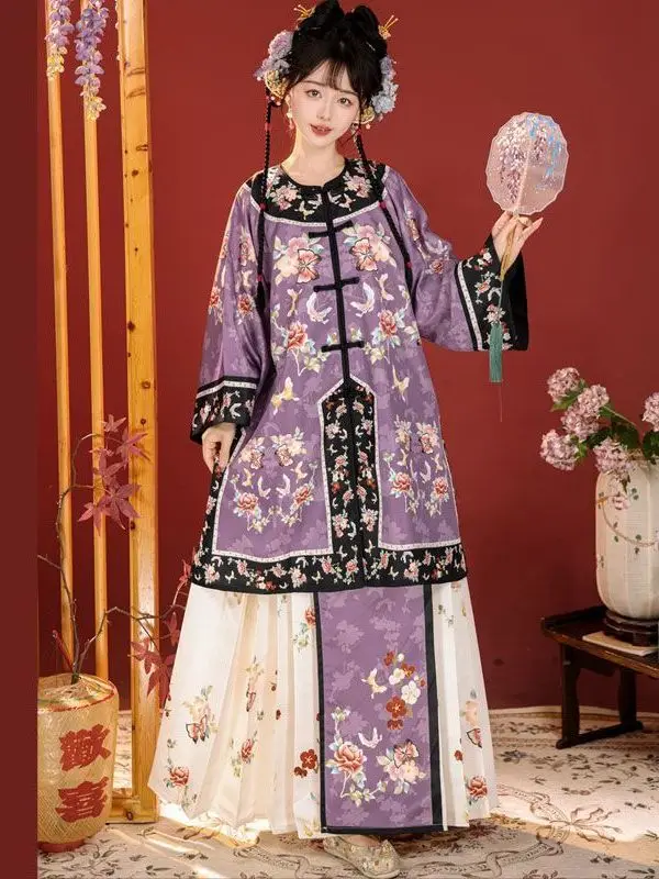 Chinese Style Hanfu Qing Dynasty Princess Costume Female Round