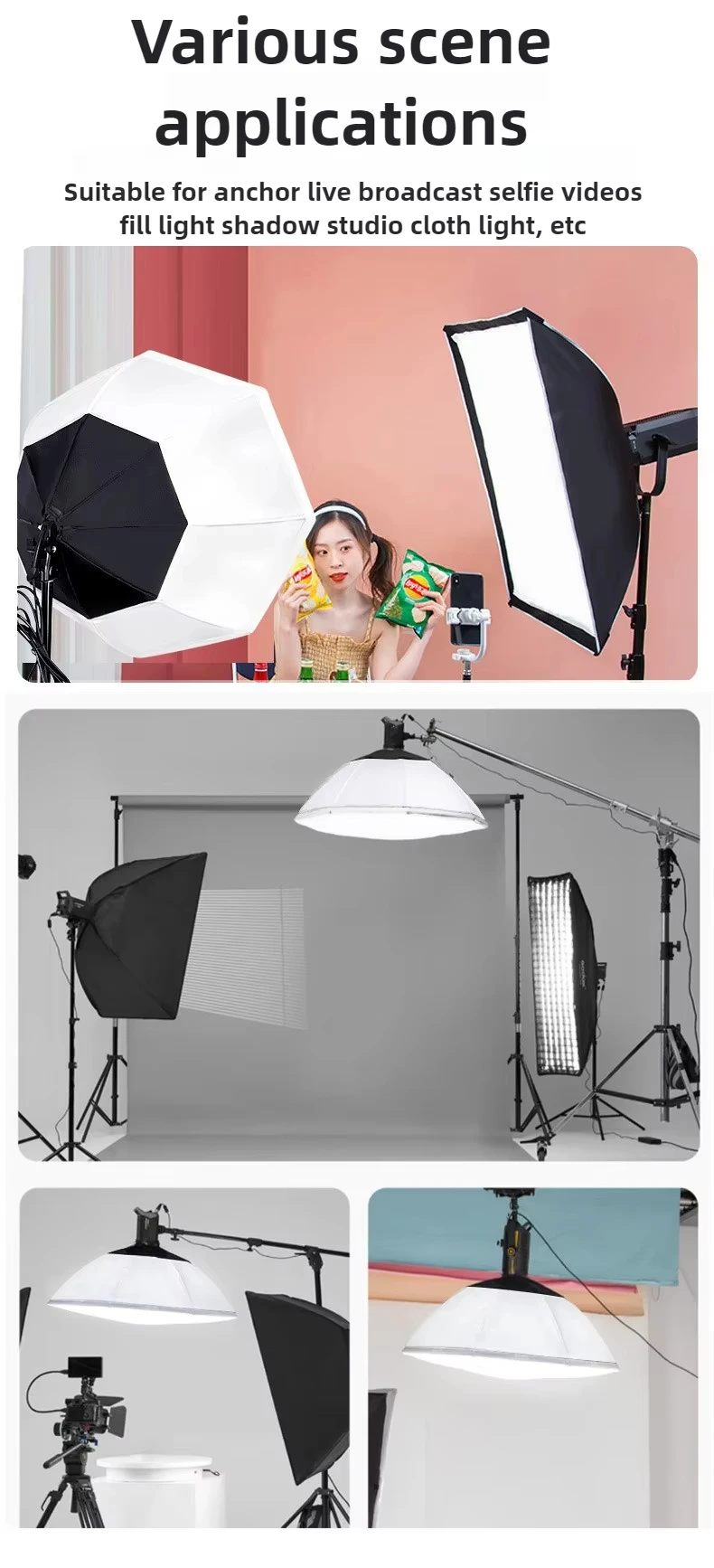50cm 65cm 70cm 90cm 소프트박스 (보웬스 마운트) 조명 박스 사진 소프트 라이트 박스 전문 사진 촬영 사진 스튜디오용