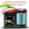 Home Commercial Mini Ice Cream Maker Automatic Soft Hard Italian Gelato Machine Smart Small Appliance 3