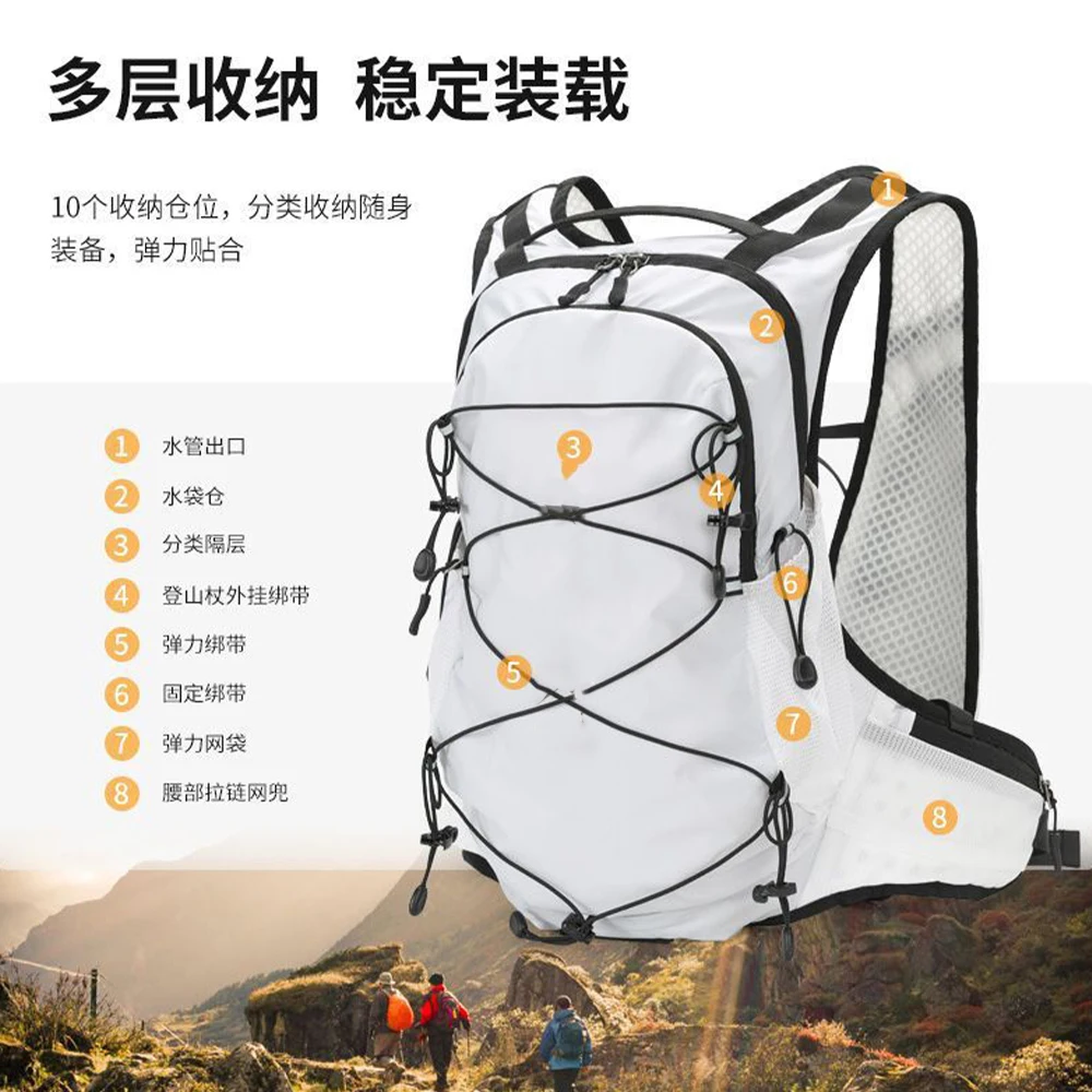 12L Hydration Vest Backpack 3