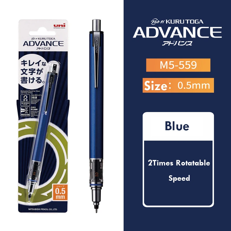 Advanced Low Center of Gravity Kuru Toga Mechanical Pencil - 0.3/0.5/0.7mm Lead, Kawaii Design