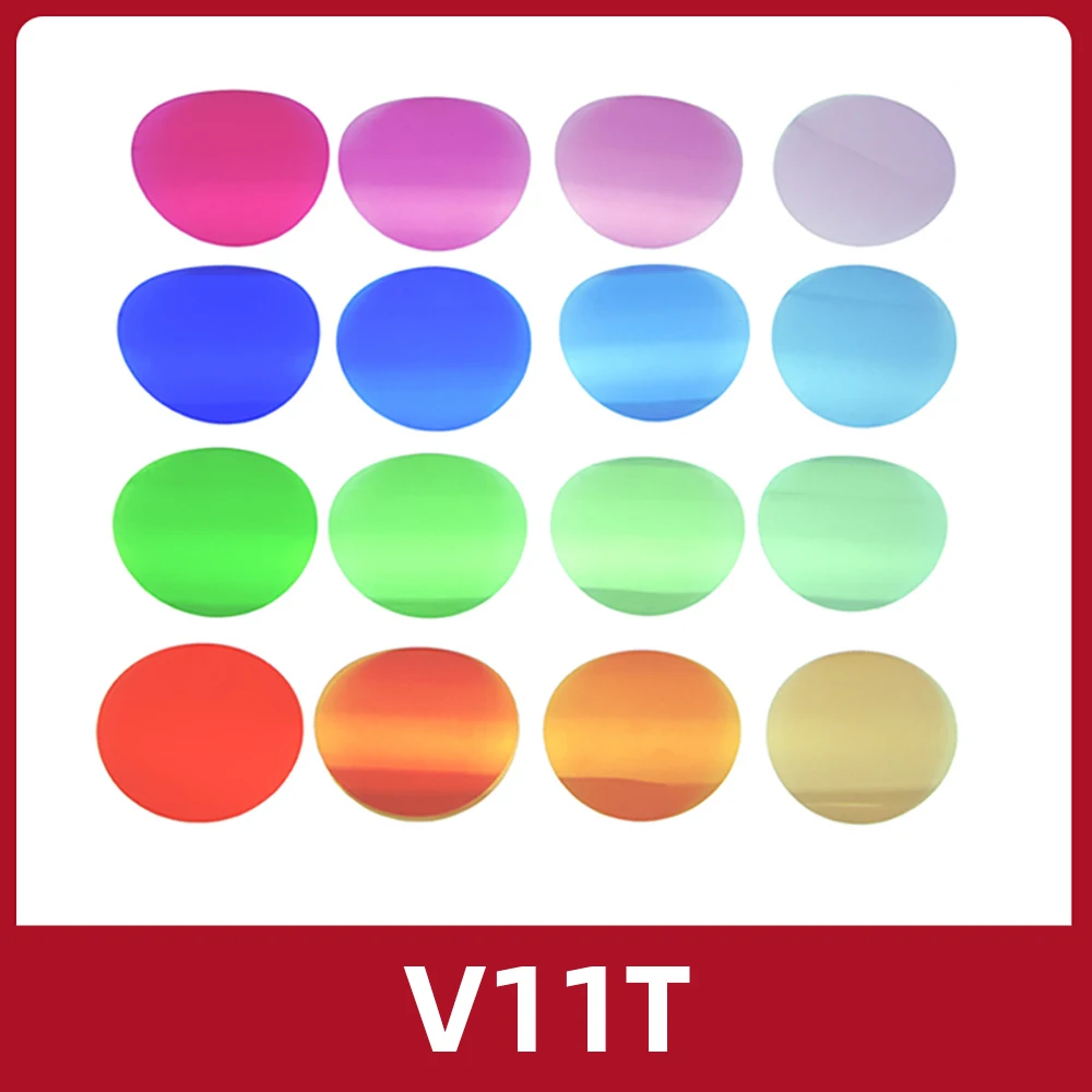 V-11T