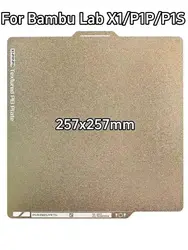 Textured Double - Sided PEI Spring Steel Sheet - 257x257mm Build Plate for 3D Printer Accessories (1pcs)