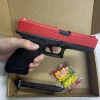 2025 New Soft Bullet Airsoft Pistol Manual G17 Glock Toy Gun Lower Magazine Laser Outdoor Sports CS Game Weapon Children Gift 3
