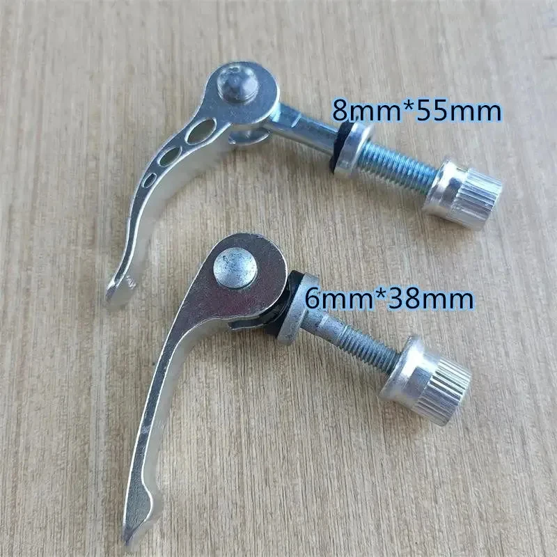 퀵 릴리스 시트 클램프, 8mm & 6mm 나사식 시트포스트 칼라 잠금 버클 (전동 스쿠터 및 산악 자전거용), 자전거 시트 클램프