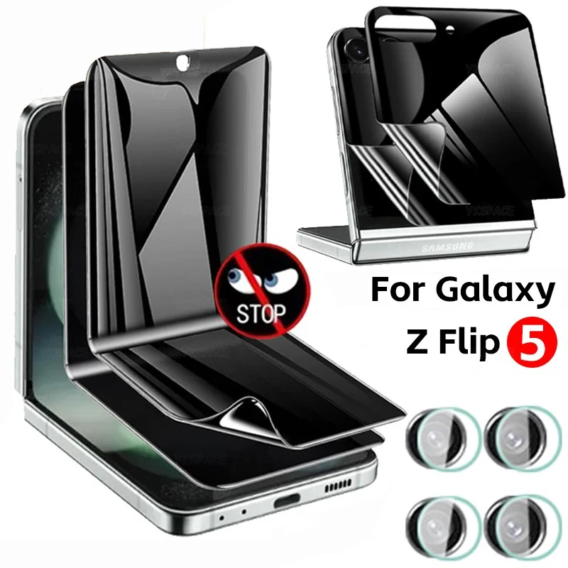 

1-2Sets Inner + External +Len Privacy Anti Spy Glare Soft Hydrogel Film For Samsung Galaxy Z Flip 5 W24 Flip Screen Protector
