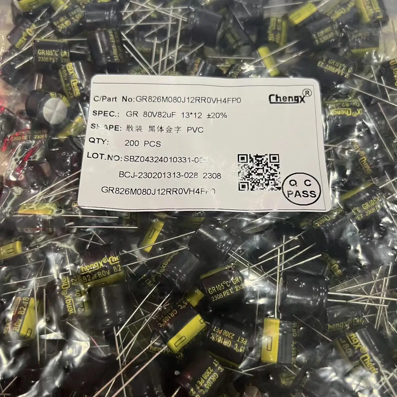 200PCS/LOT 82UF 80V 13X12 high-frequency aluminum electrolytic capacitor