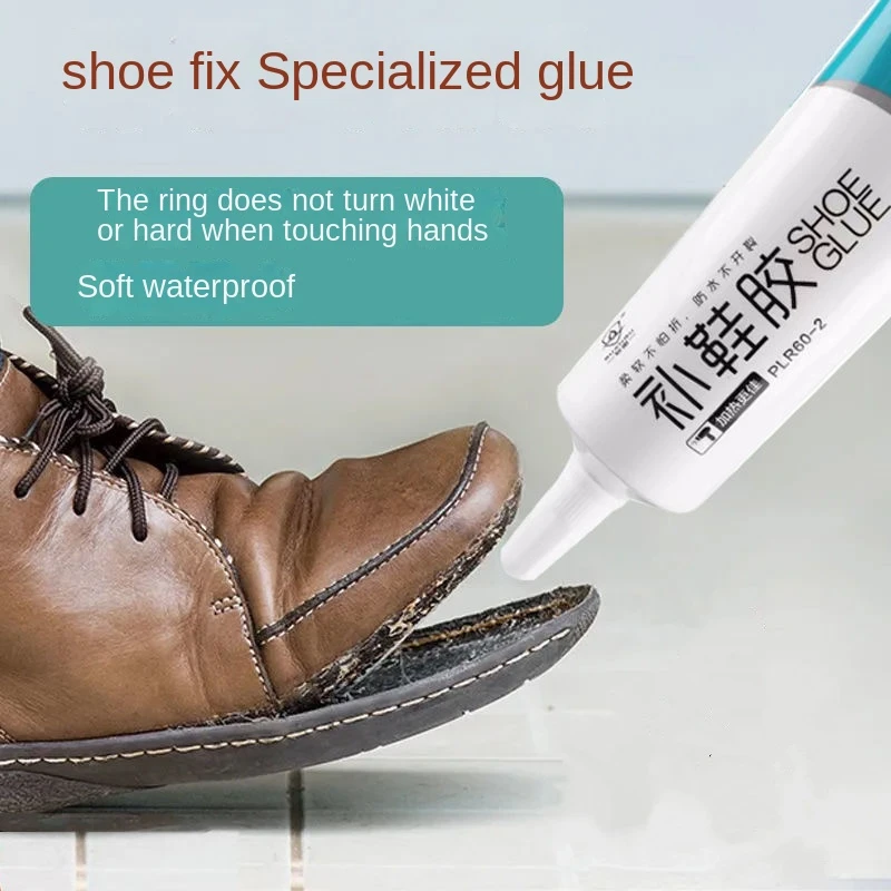 Strong Glue Leather Shoe Waterproof Glue Shoes Glue Repairing Shoes