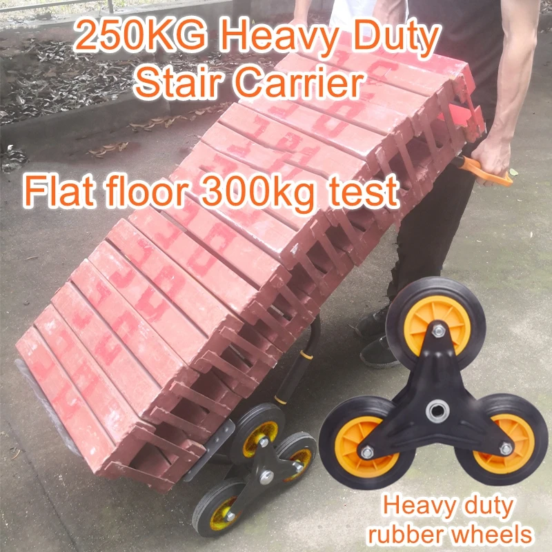 68kg Heavy duty load climbing trolley lightweight folding warehouse factory pulling and carrying cart hand trolley upstairs