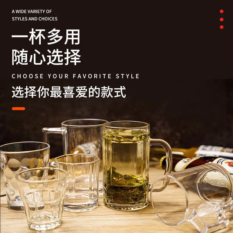 Beer Cup with Handle Glass Heat-Resistant Foam Tea Cup Household Glass Thickened Large Capacity Tea