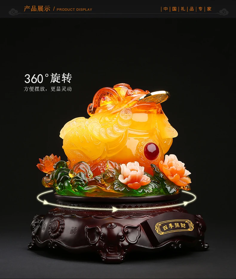 24英寸02