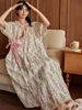 Comfortable Cloud Cotton ort Sve Spwear Women's Long Kimono Nightgown Summer Home Clothes Lightweight V-Ne Print