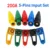 200A 5P Input