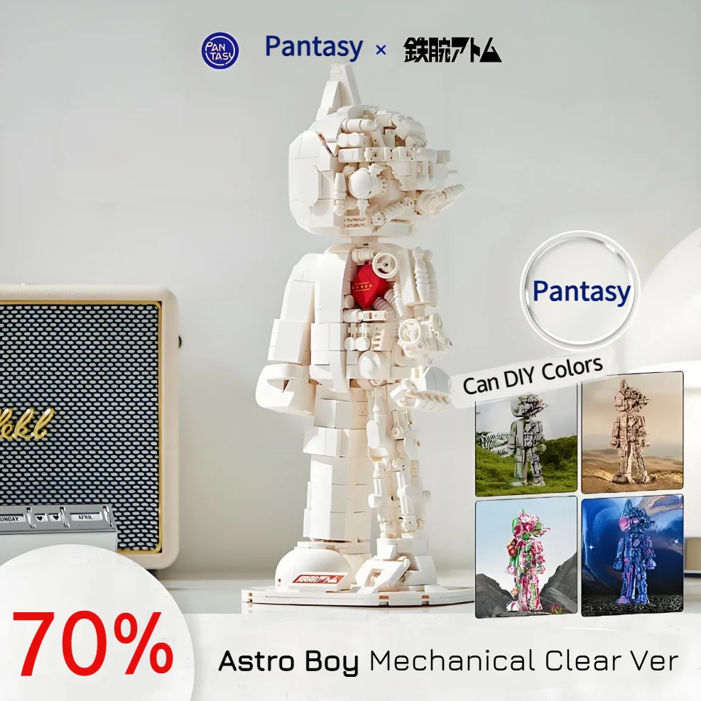 Atomuさん専用 ARC＞OPEN HEART MIGHTY ATOM フルスケルトンTシャツ – Chara'ft