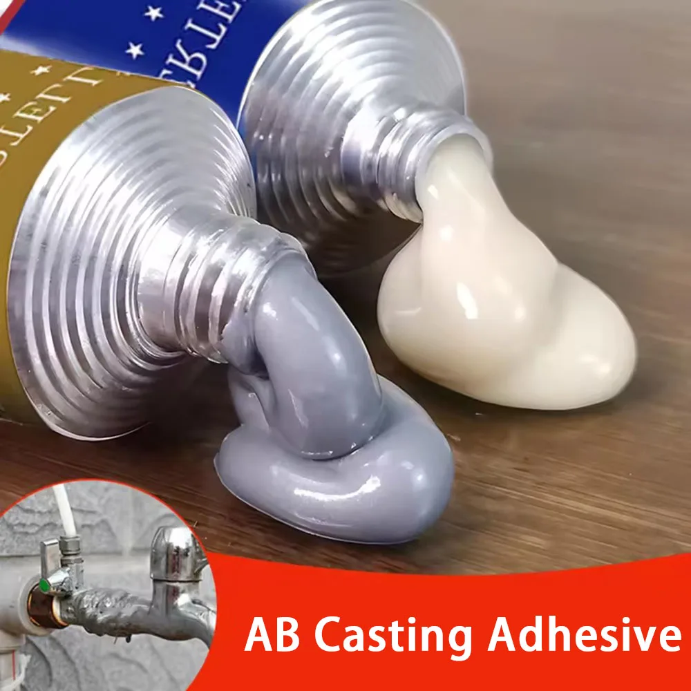 Metal Repair Glue Super Strong High Strength Ab Cold Solder Paste Plastic Repair Industrial Agent Soldering Accessories