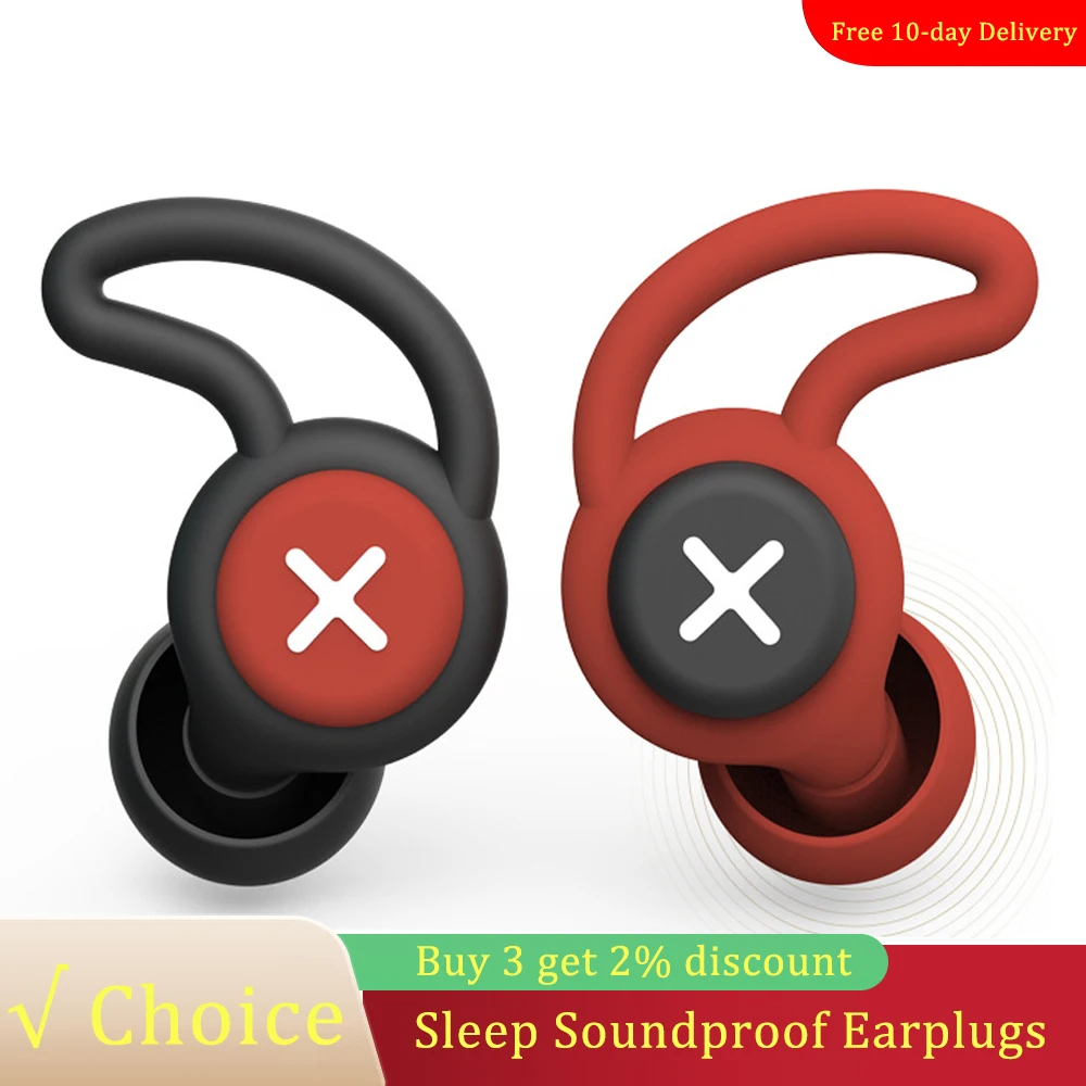 Sleep Noise Earplug Kit Reduction Silicone Black Soundproof Ear Plug  Canceling Protect Tapones Memory Foam Earplugs