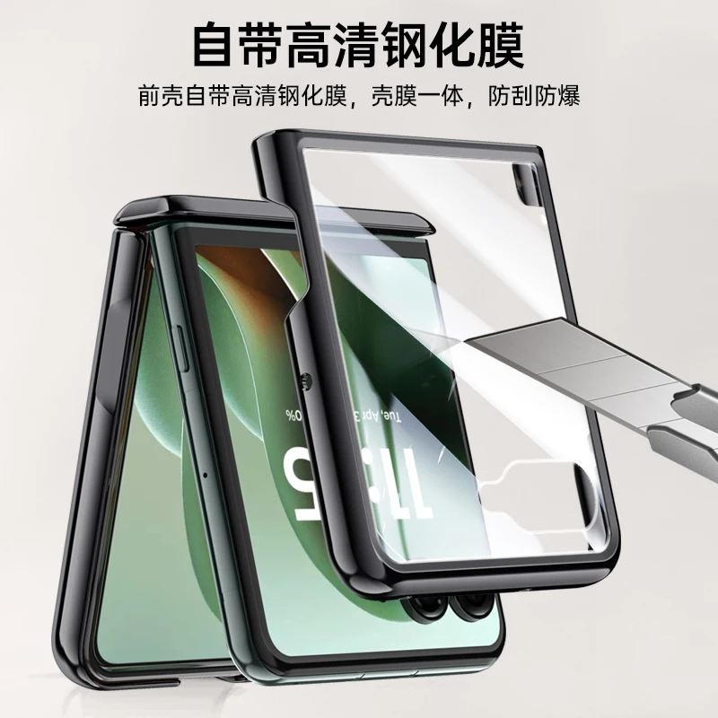 Luxury Transparent 360° Full Cover Case with MagSafe