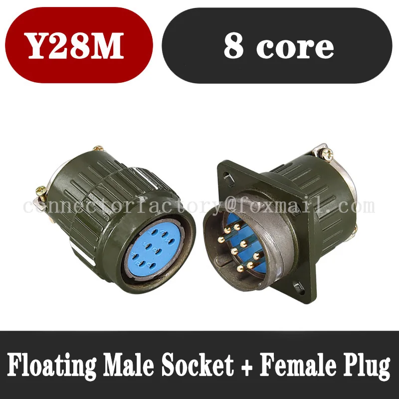 1pc Connettore Serie Y28M Mil-Spec 4 7 8 10 12 14 19 24 32 37 Pin Connettori Presa Di Corrente (Color : Y28M-TK, Size : 10Pin - Foto 3
