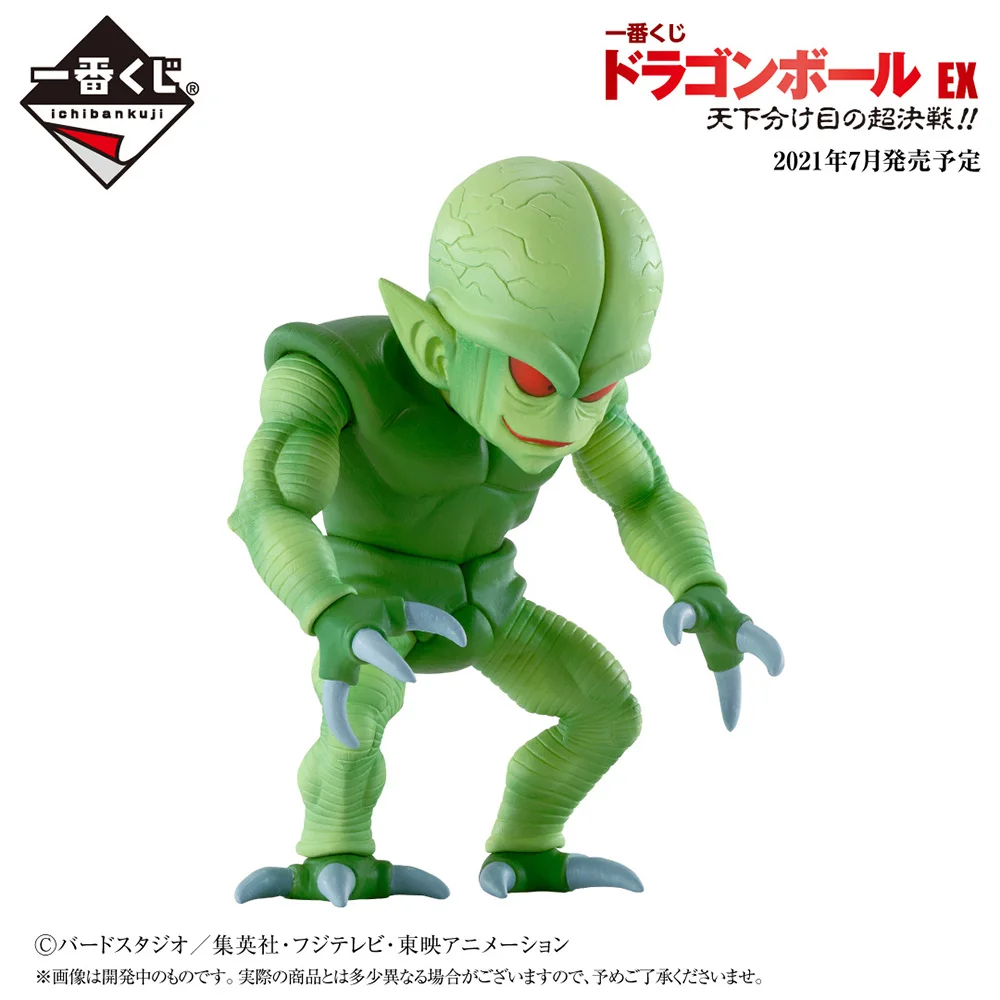 ドラゴンボール　孫悟空　ナッパ　フィギュア 限定】ドラゴンボール 孫悟空 ナッパ フィギュア ガレージキット
