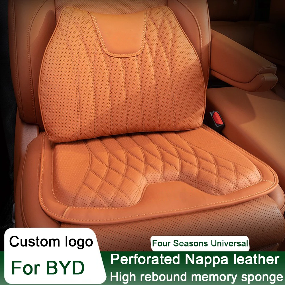 

Роскошная Автомобильная подушка на сиденье, поддерживающая поясничная подушка на сиденье для BYD Tang EV600 Han EV Yuan PLUS ATTO 3 Song Pro MAX