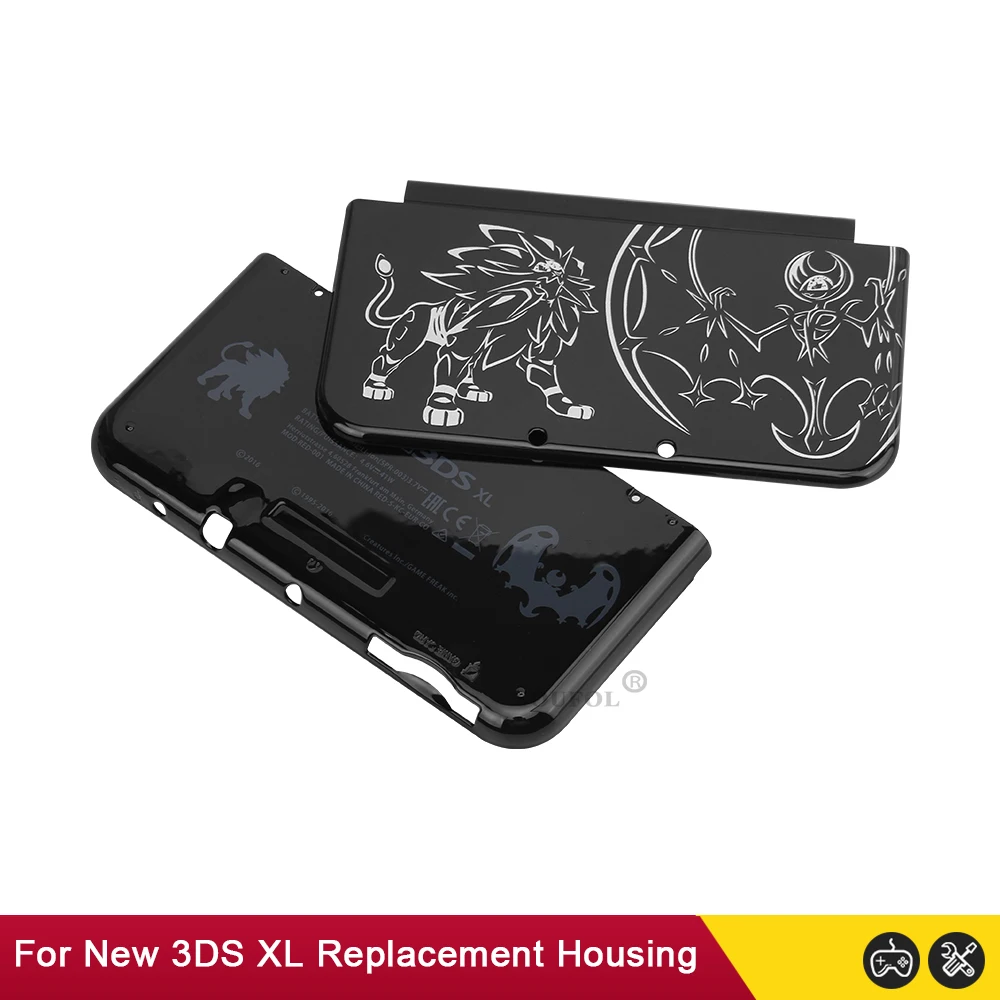 Replacement Front Back Faceplate Top Bottom A & E Housing Shell for 3DS XL / 3DS LL
