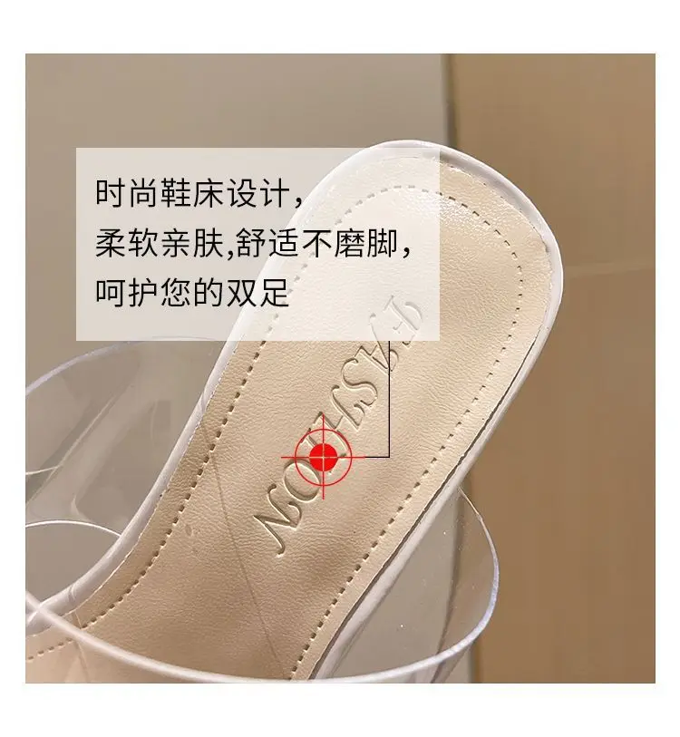 2024 neue Sommer transparente Sandalen, Damen mittlerer Absatz dick mit Wasser, 3,5 cm ~ 9cm hohe Absätze eine Linie mit Hausschuhen Damenschuhe – Detail 17