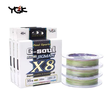 YGK G-Soul Braided Line 1
