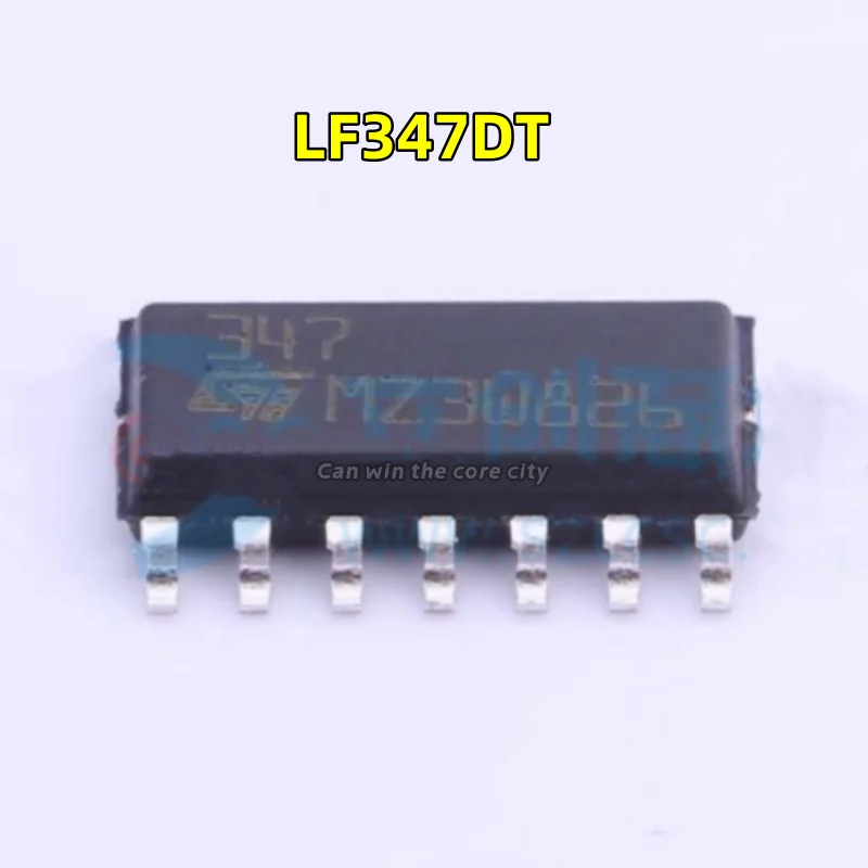 

1-100 PCS/LOT New original LF347DT LF347D screen 347 patch SOP14, operational amplifier chip