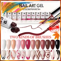 BOZLIN 12 Colors Autumn Winter Nail Art Liner Gel Kit Design For UV/LED Nails Drawing Polish DIY Painting Varnish Line Gel Set 1