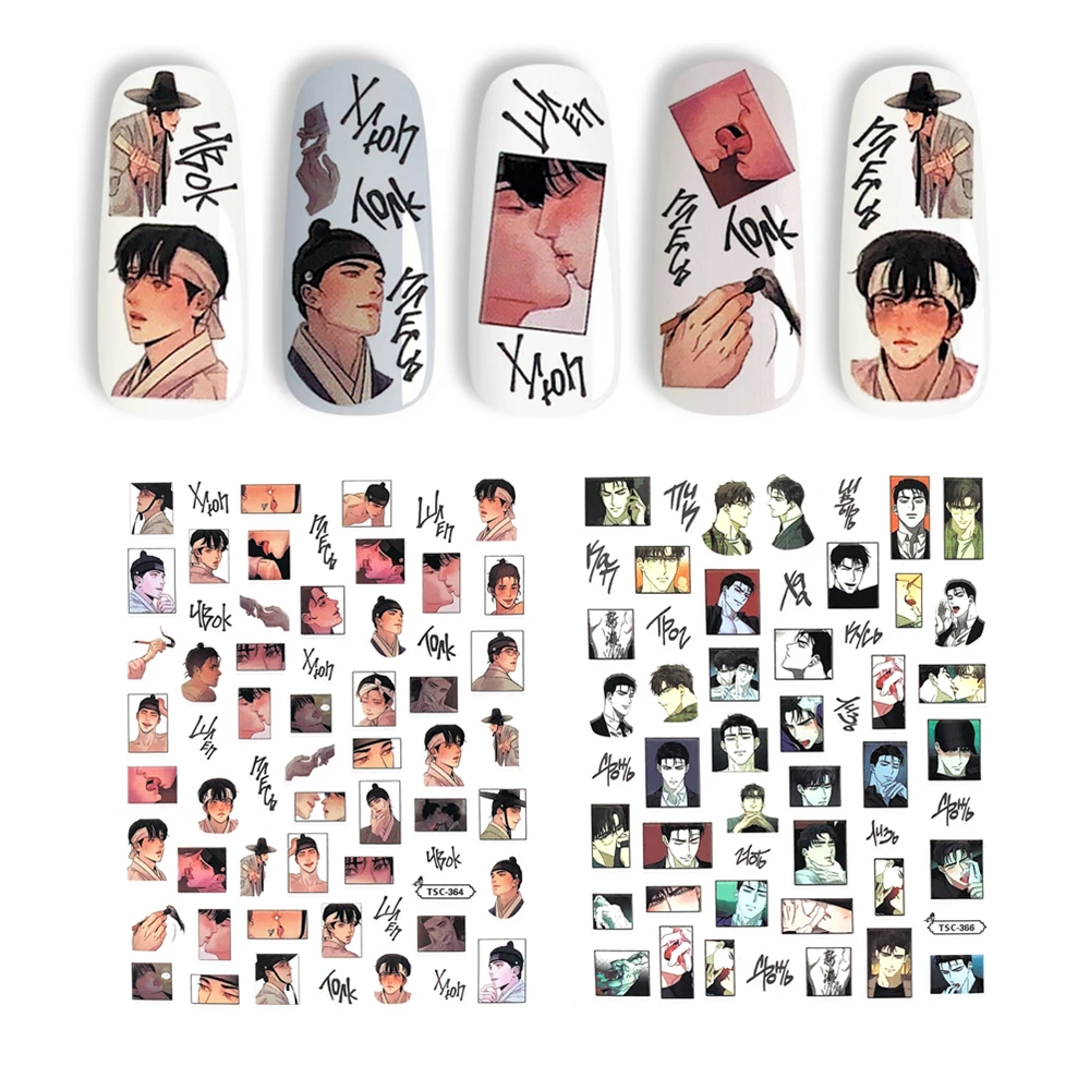 The Love Story of Two Handsome Korean Cartoons DIY 3D Back glue Nail Art Stickers Decals Sliders TSC-407 TSC-330