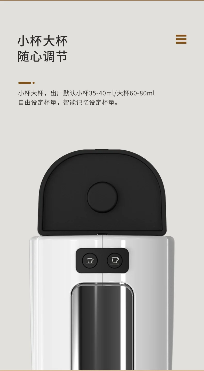 Espresso capsule coffee machine Small semi-automatic high pressure extraction office home hotel room coffee machine 4