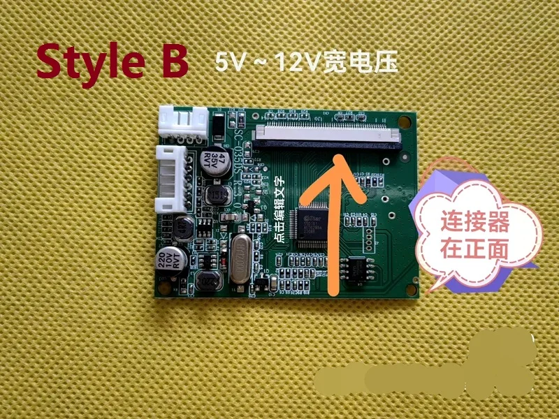 Yqwsyxl Tft Painel Lcd Tela Ips 54pin av dc Driver Board 640x480 35 - Imagem 5