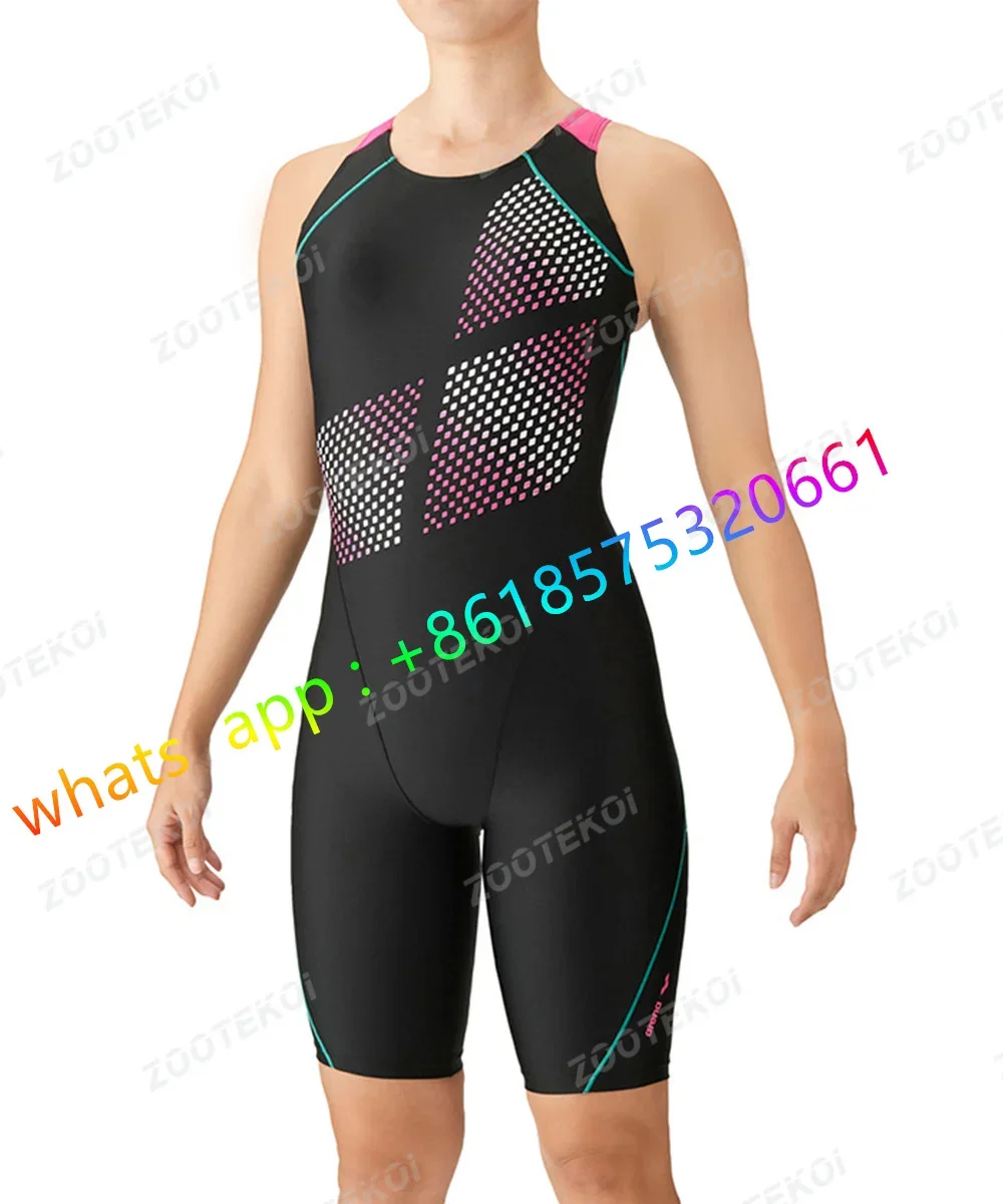 Without chest pad4