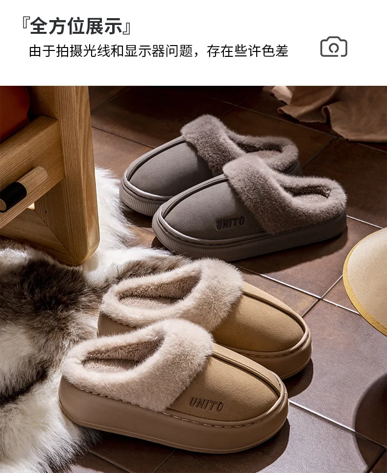 Shevalues Winter-Plüschfutter-Damenhausschuhe, rutschfeste Plattform, Baumwolle, für Zuhause, flauschig, gemütlich, warm, Outdoor-Hausschuhe für Damen – Detail 6