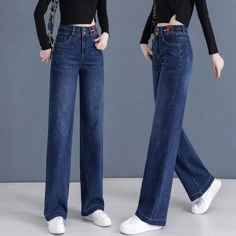 Women's Clothing Fashion Simplicity High Waist Jeans 2023 Spring Autumn All-match Button Vintage Wide Leg Denim Pants for Female
