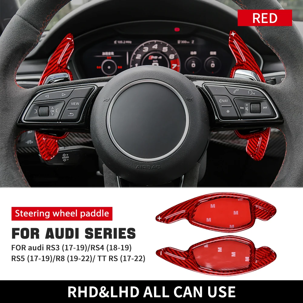 カーボンファイバーカーステアリングホイールパドル,アウディrs3,rs4