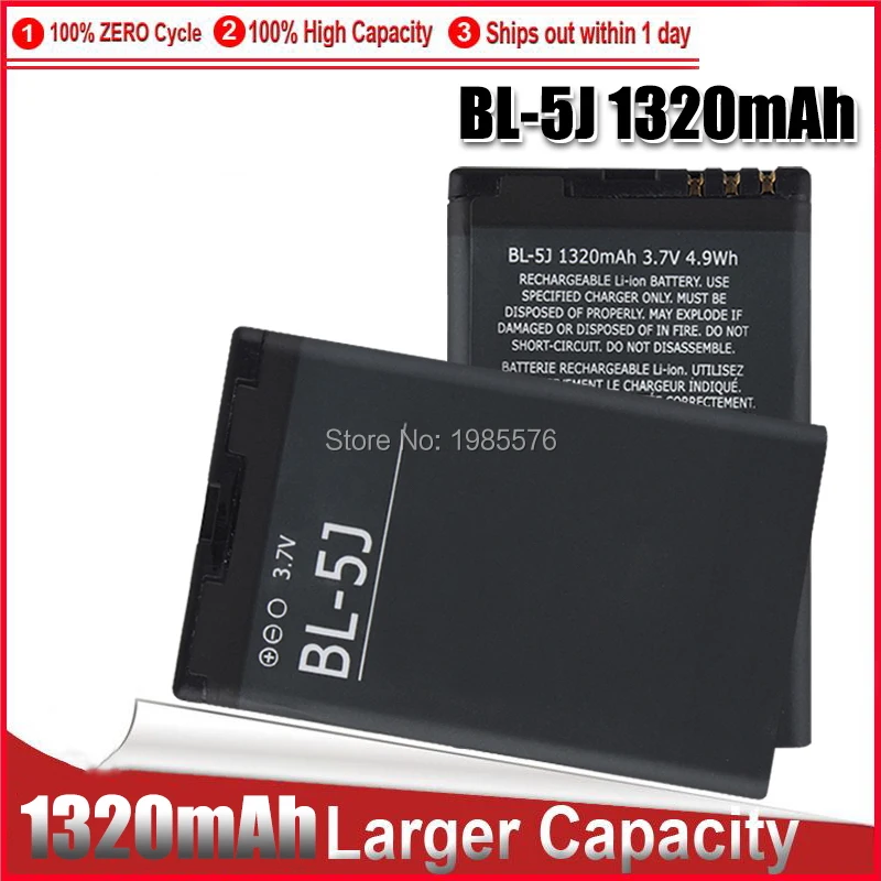 1-5Pcs 1-1320Mah Bl-5J Bl 5J Per Nokia 5800 5800Xm 5230 5228 C3 Lumia 520 525 X6 X9 200 201 2010 302 Batteria