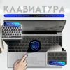 15.6" N5095 Portable Notebook with Up to 32GB RAM, 2TB Storage, Windows 11 Pro Black Backlit English/Russian Keyboard" 2