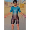 Cityrun  Inline Speed Skating Racing Suit Tights Team Speed Skating Triathlon Suit Ropa Ciclismo Tri Suit 인라인 스피드 스케이트 Ciclismo 3