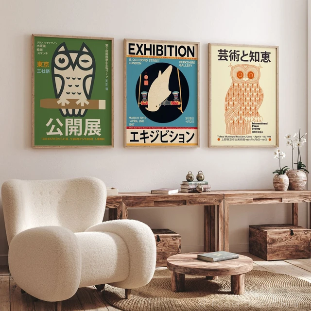 Japanese Art Exhibition Poster New Art Aesthetic Prints Animal Artwork Room Home Club Hallway Gallery Cafe Decor Wall Painting 2
