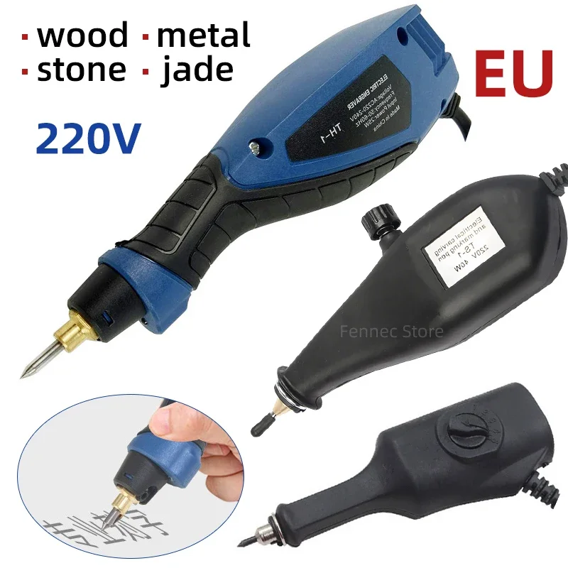 EU 220V Electric Engraver for Plotter Machine Wood Small Metal Woodmaking Depth Carving Tool Jewelry Carving Pen Lettering Pen engraving pen wood carving tools