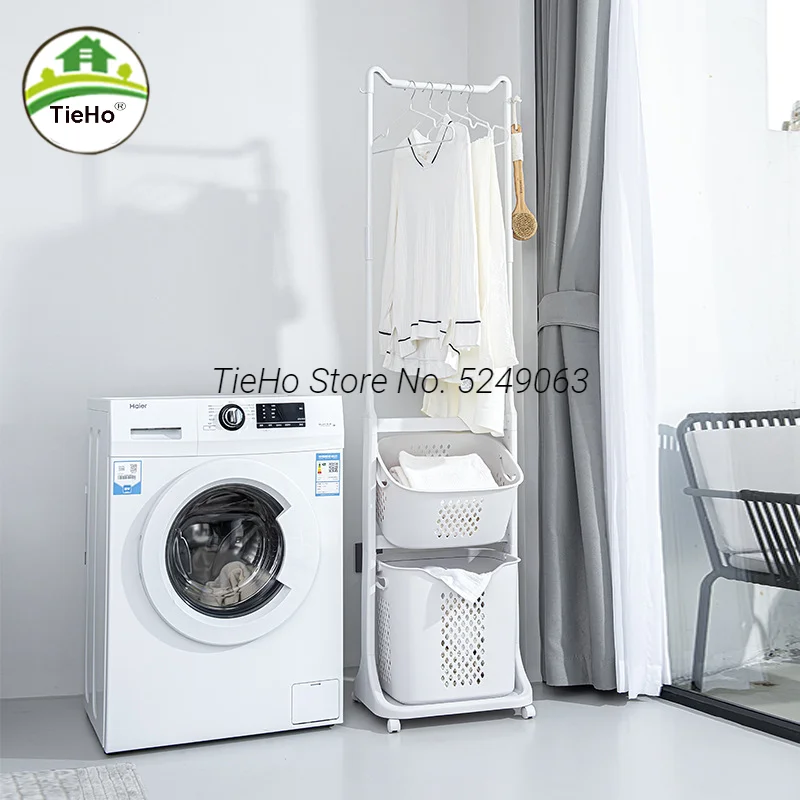 Laundry Basket Bathroom Multilayer Clothes Storage Basket Household