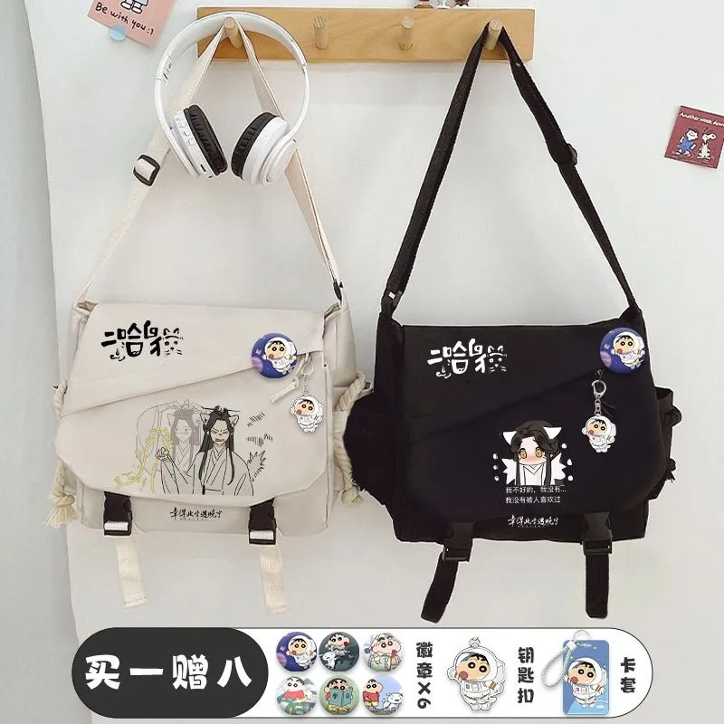 

Anime The Husky and His White Cat Shizun Cosplay Chu Wanning Mo Ran Nylon Cloth Bag High Capacity Campus Messenger Bags Gifts