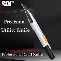 SDI Craft Pocket Cutting Knife Anti-Shaking Unboxing Cutter Utility Knife Self-Locking 9mm 30 Degree Blades Art Supplies 1
