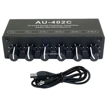Aluminum Alloy Stereo Sound Mixer for Multiple Computers with 3.5mm Interfaces and Ground Noise Elimination 20Hz 20kHz 1