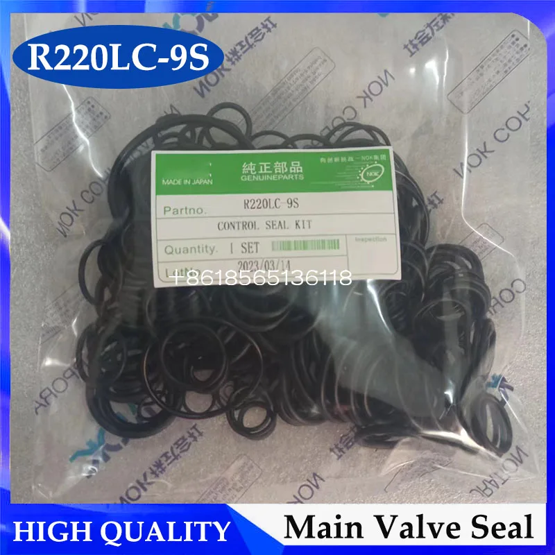 

R220LC-9S Control Valve Seal Kit for Hyundai 220LC-9S Excavato Distributor Valve Seal Repair Kit O-Ring