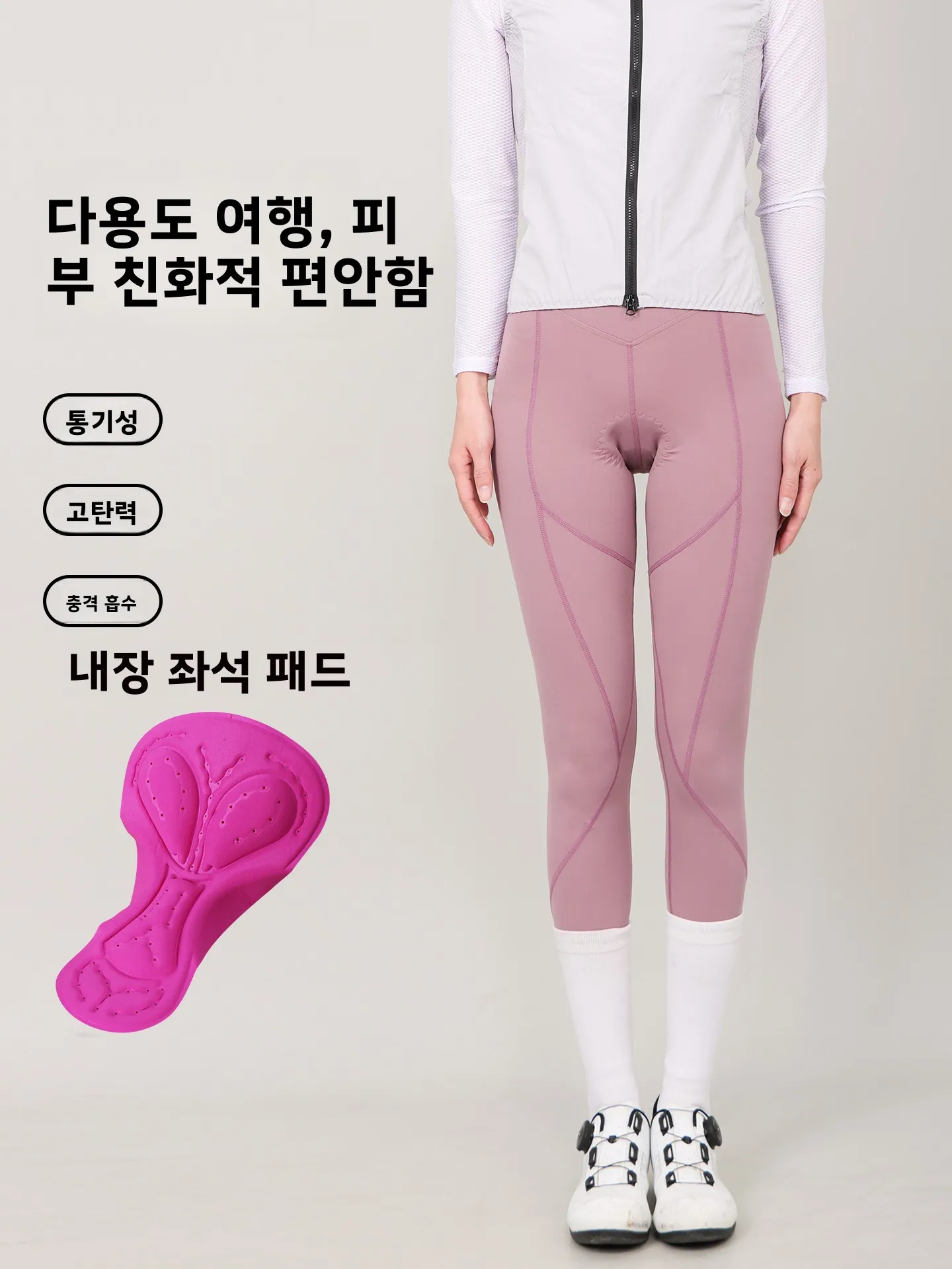 Dngtu 전문 여성용 도로 자전거 라이딩 바지 여름용 속건 통기성 충격 흡수 사이클링 의류 포켓 엉덩이 패드 포함